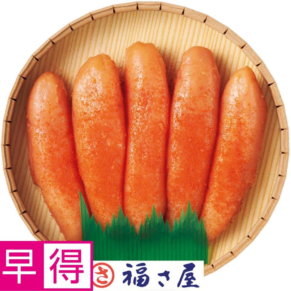 【冬の贈りもの早得】博多・福さ屋 無着色辛子めんたい 商品サムネイル