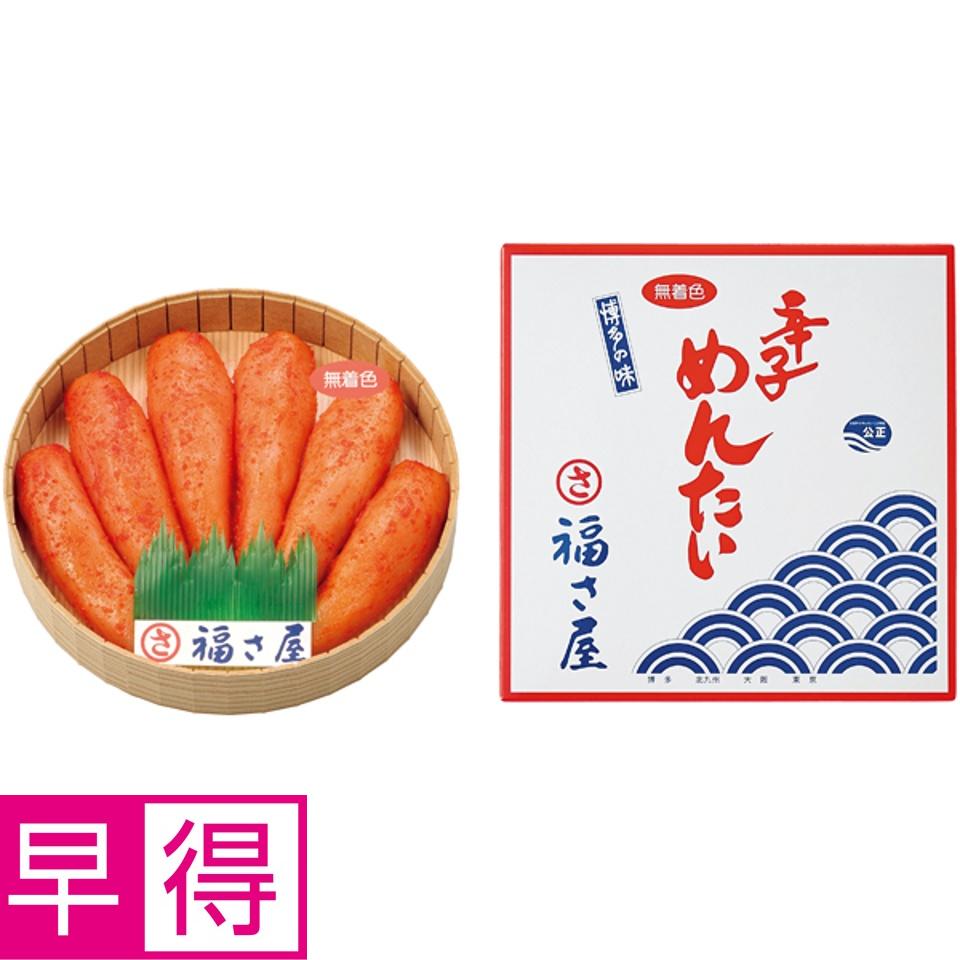 【夏の贈りもの早得】博多・福さ屋 無着色辛子めんたい 商品サムネイル
