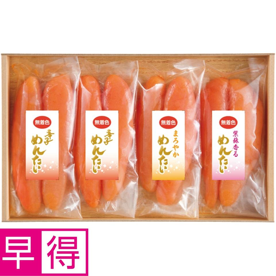 【夏の贈りもの早得】博多・福さ屋 味わいめんたい食べくらべセット 商品サムネイル