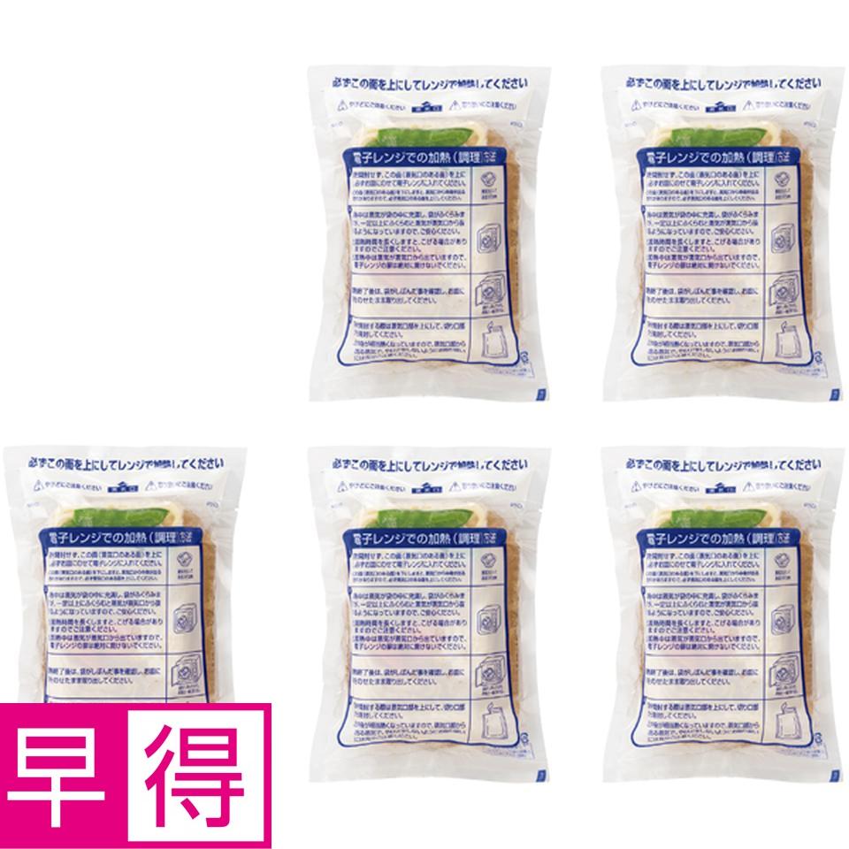 【冬の贈りもの早得】無限堂 レンジで簡単　比内地鶏稲庭うどん 商品サムネイル