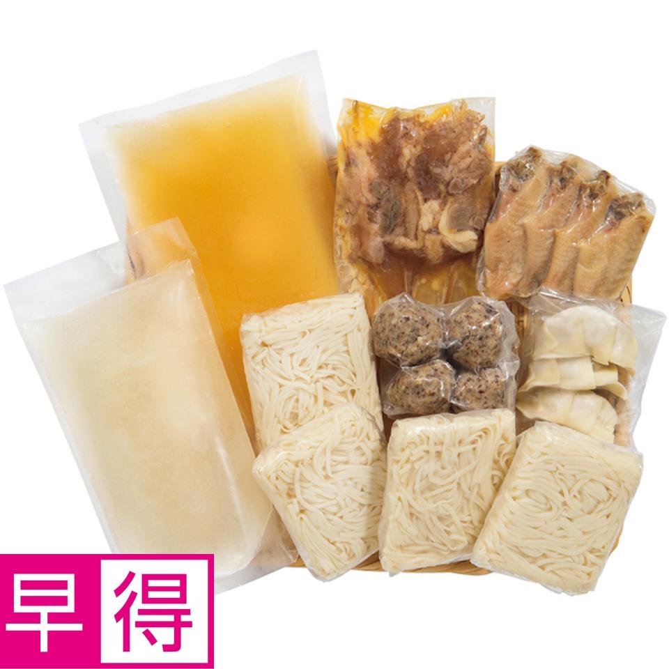 【冬の贈りもの早得】無限堂 比内地鶏親鶏のおでん 商品サムネイル