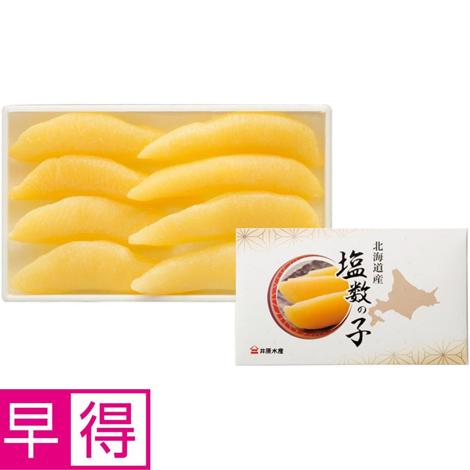 【冬の贈りもの早得】井原水産 北海道産　ヤマニ塩数の子 商品サムネイル
