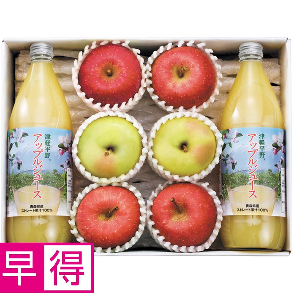 【冬の贈りもの早得】青森県産 津軽平野アップルジュースとりんご詰合せ 商品サムネイル