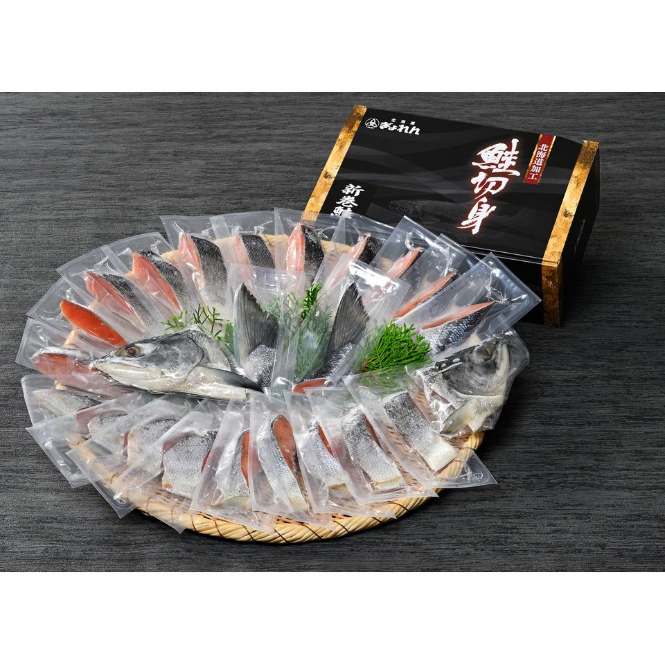 【冬の贈りもの早得】北海道ぎょれん 熟成新巻鮭１．８ｋｇ　三段仕込み製法（甘塩味） 商品サムネイル