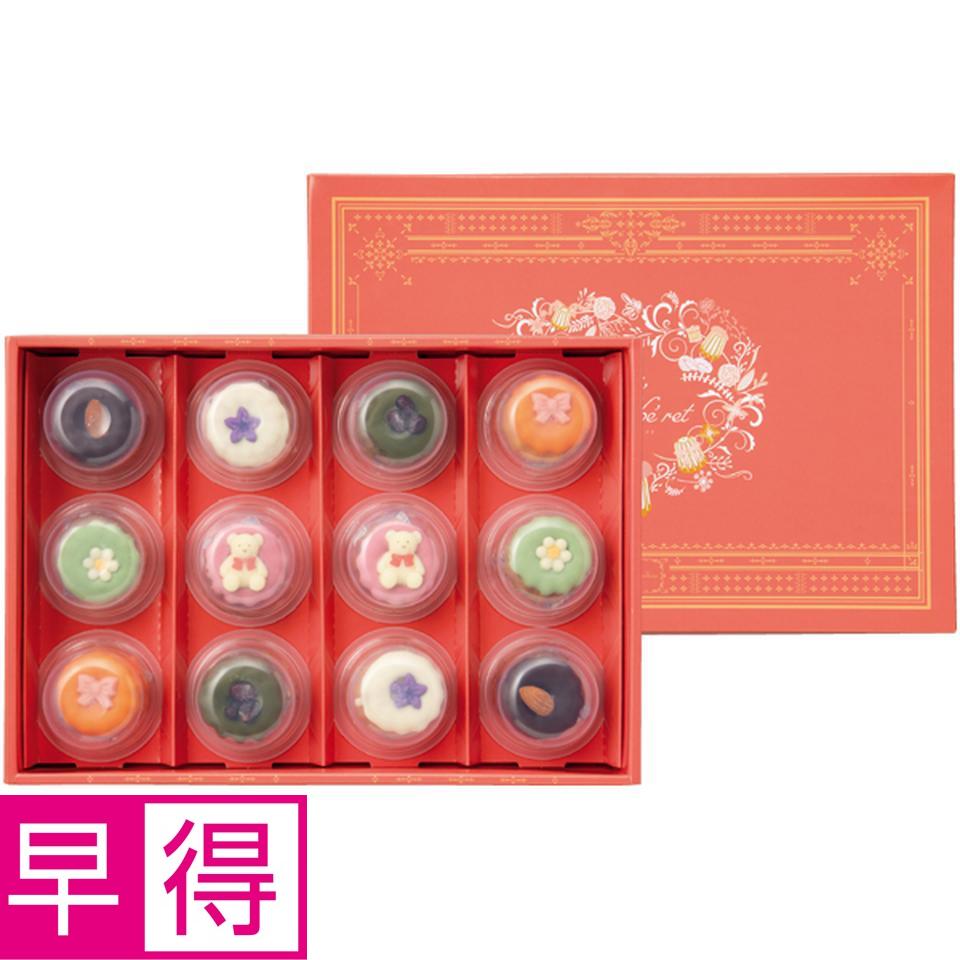 【冬の贈りもの早得】神戸スイーツポート キャヌレベレット 商品サムネイル
