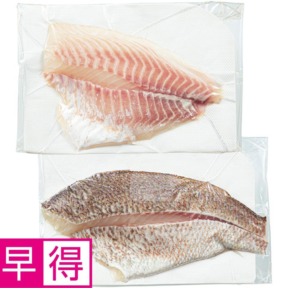 【冬の贈りもの早得】尾鷲物産 三重県産活〆養殖真鯛真空刺身用（１尾分　２枚入り）　片身：皮付き　片身：皮無し 商品サムネイル