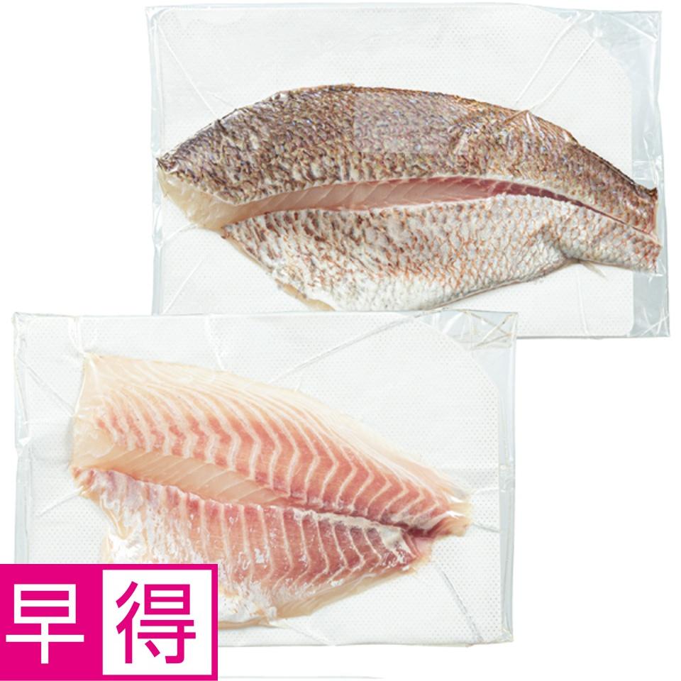 【夏の贈りもの早得】尾鷲物産 三重県産活〆養殖真鯛真空刺身用（１尾分） 片身：皮付き 片身：皮無し 商品サムネイル