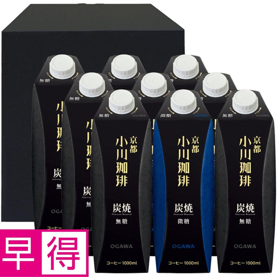 【夏の贈りもの早得】小川珈琲 炭焼珈琲リキッドギフト 商品サムネイル