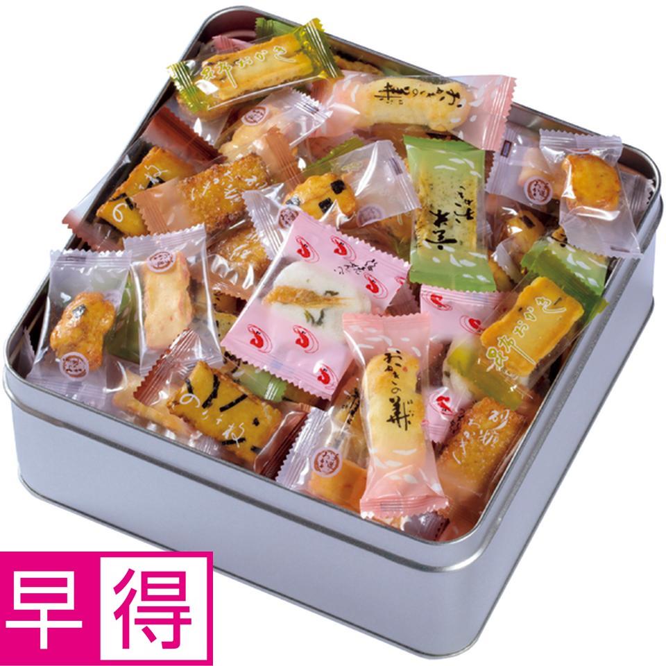 【冬の贈りもの早得】げんぶ堂 おかきの華 商品サムネイル