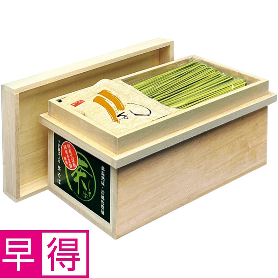 【夏の贈りもの早得】花の大和路 宇治抹茶入り茶そば木箱入 商品サムネイル