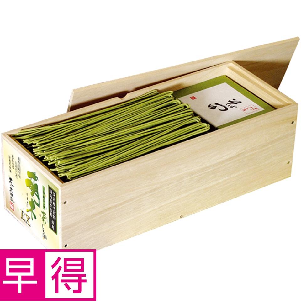 【夏の贈りもの早得】花の大和路 宇治抹茶入り茶そば「萌木ＥＸ」 商品サムネイル