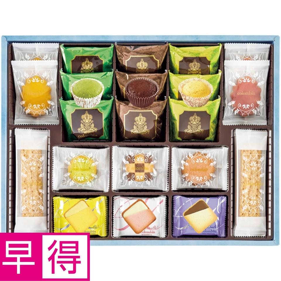 【夏の贈りもの早得】コロンバン コロンバンセレクションＳ 商品サムネイル
