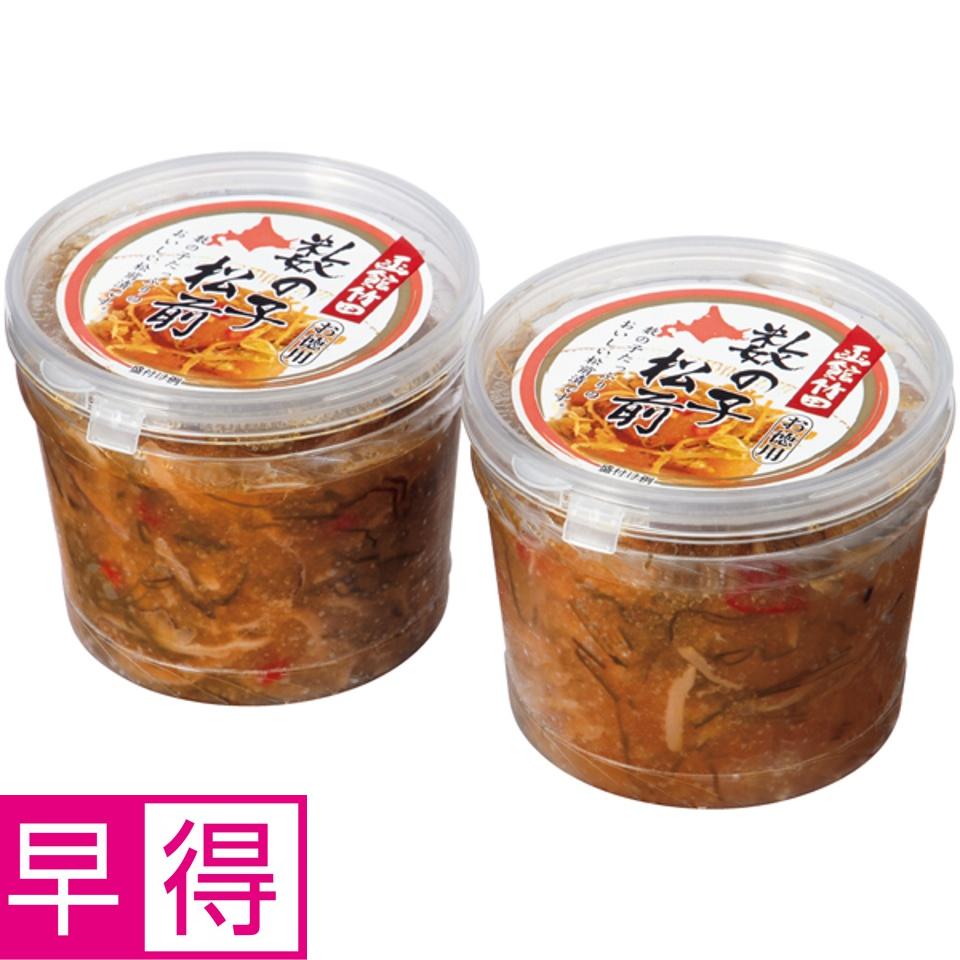【夏の贈りもの早得】函館竹田食品 数の子松前（折子） 商品サムネイル