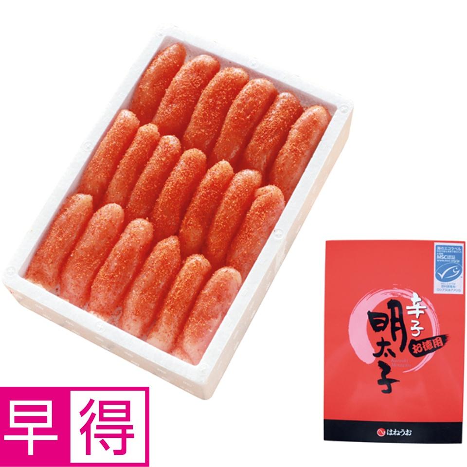 【夏の贈りもの早得】下関はねうお食品 ＭＳＣ認証 お徳用無着色辛子明太子（切子） 商品サムネイル