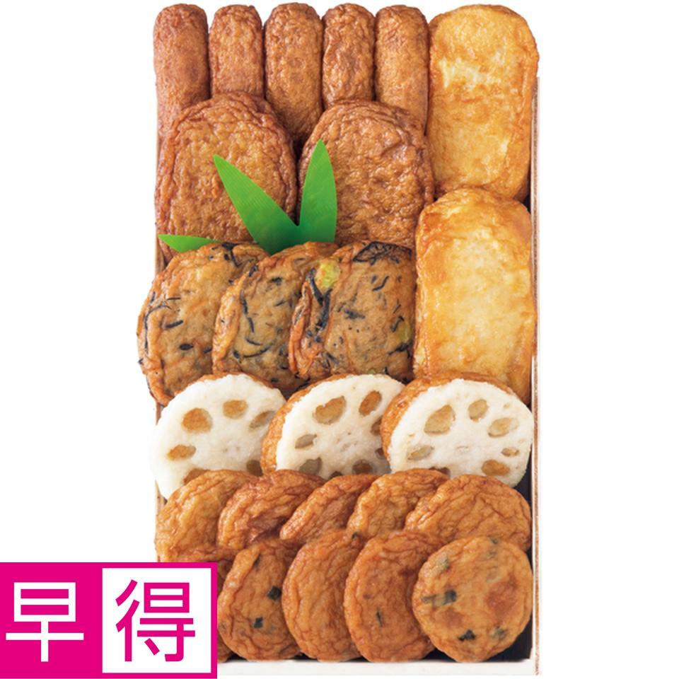 【冬の贈りもの早得】松野下蒲鉾 古来さつま揚げ詰合せ（木箱） 商品サムネイル