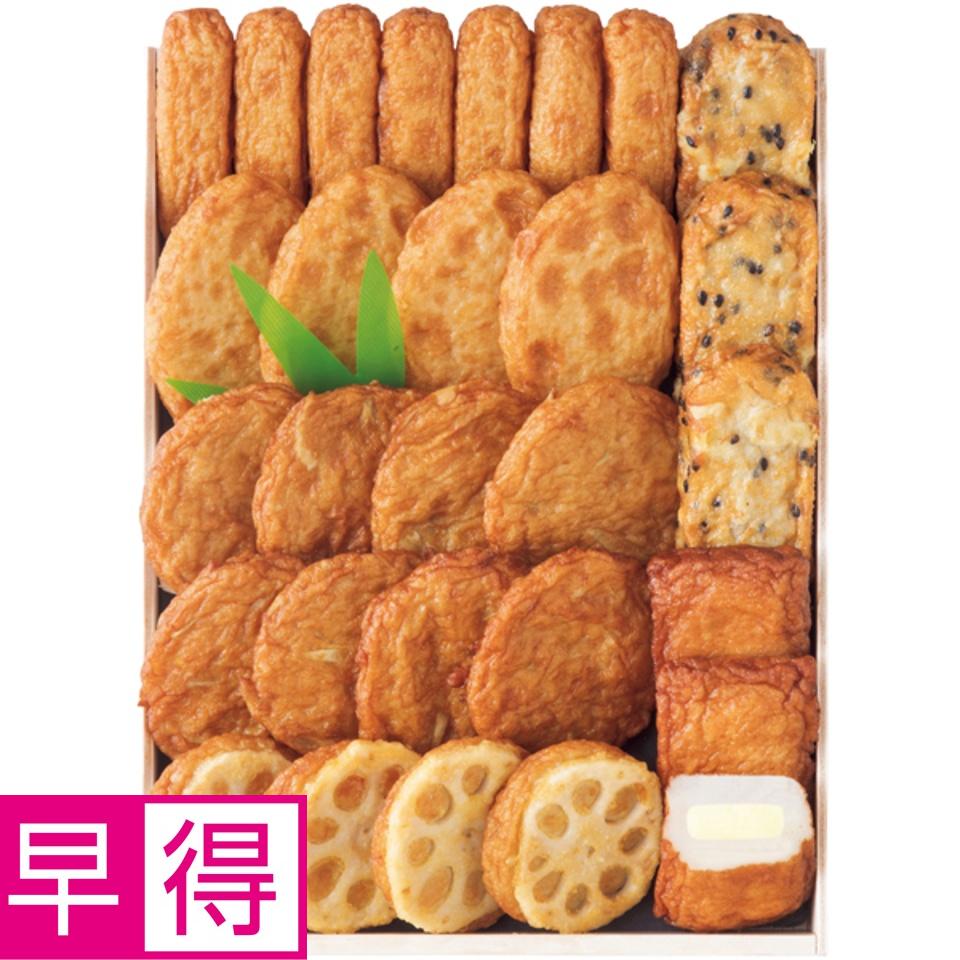 【夏の贈りもの早得】松野下蒲鉾 こだわりさつま揚げ（木箱） 商品サムネイル