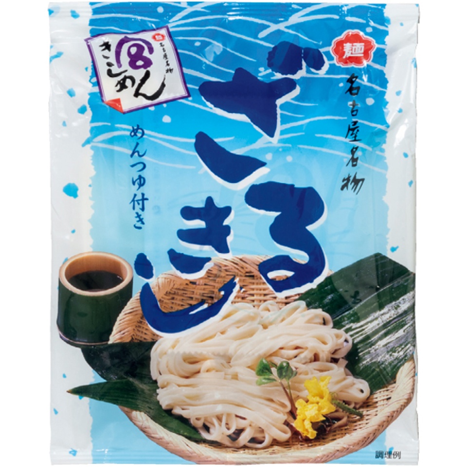 【夏の贈りもの早得】宮きしめん 宮きしめん三種詰合せ 商品サムネイル