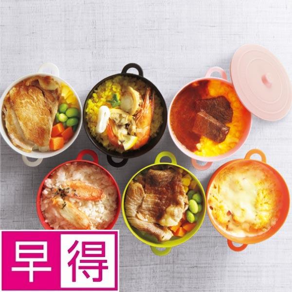 【冬ギフト早得】札幌バルナバフーズ　Ｈｏｔｐｏｔ洋食詰合せ 商品サムネイル