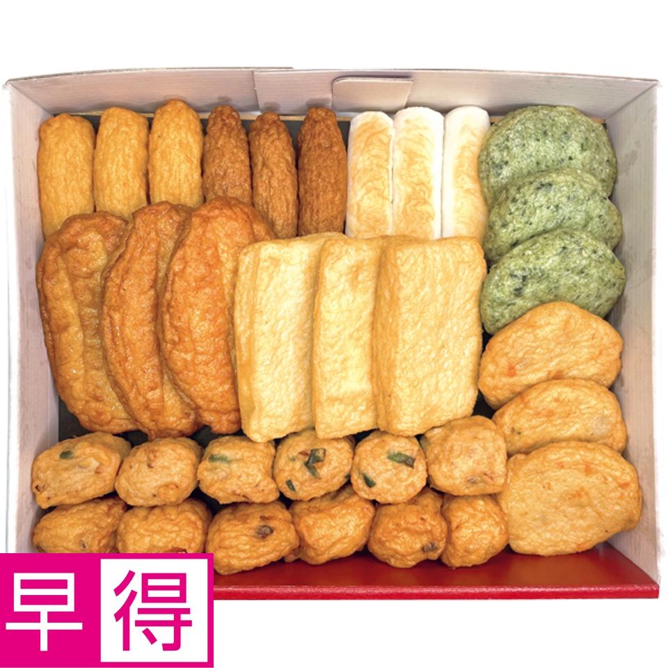 【夏の贈りもの早得】日高水産加工 鹿児島 ひだかつけあげ 詰合せ 商品サムネイル