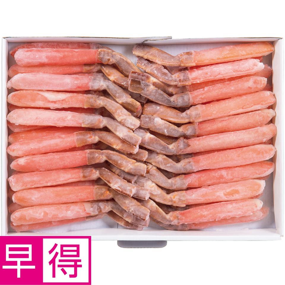 【冬の贈りもの早得】門永水産 生ずわいがにしゃぶしゃぶ・お刺身用８００ｇ 商品サムネイル