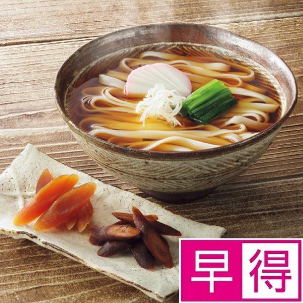 【冬ギフト早得】尾張屋　守口漬・きしめんうどん詰合せ 商品サムネイル