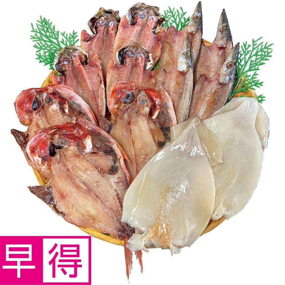 【冬の贈りもの早得】沼津　丸栄水産 沼津の幸・一夜干しセット４種１３枚 商品サムネイル