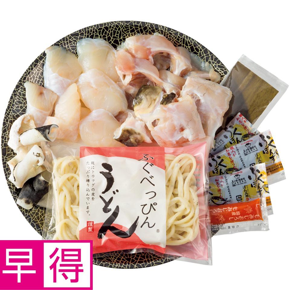 【冬の贈りもの早得】ふく太郎本部 宮崎県産熟成とらふぐちりセット（ふぐ入りうどん付） 商品サムネイル