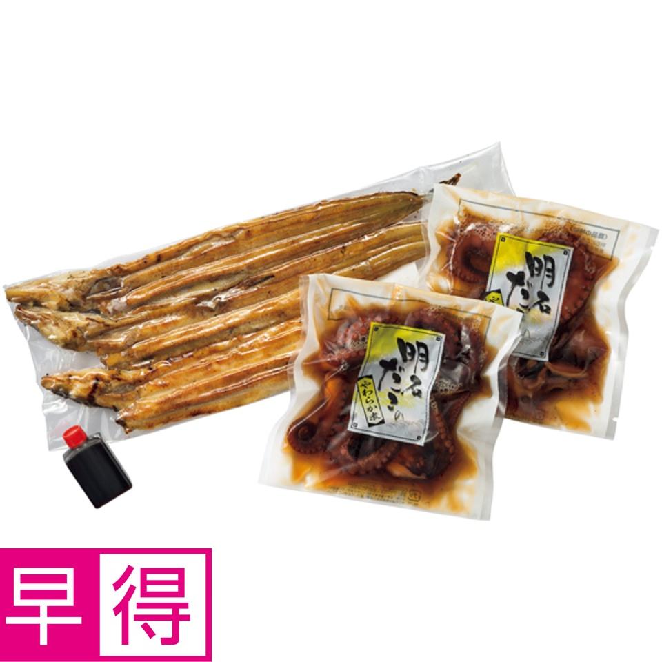 【夏の贈りもの早得】兵庫県漁連 播州焼きあなご・明石だこのやわらか煮セット 商品サムネイル